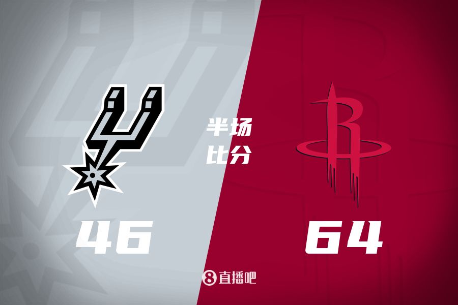 半场战报:杰伦-格林砍16分 阿门7中6得12分 火箭领先马刺18分
